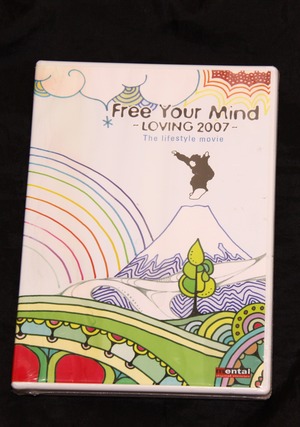 DVD『Free You Mind~LOVING2007~』