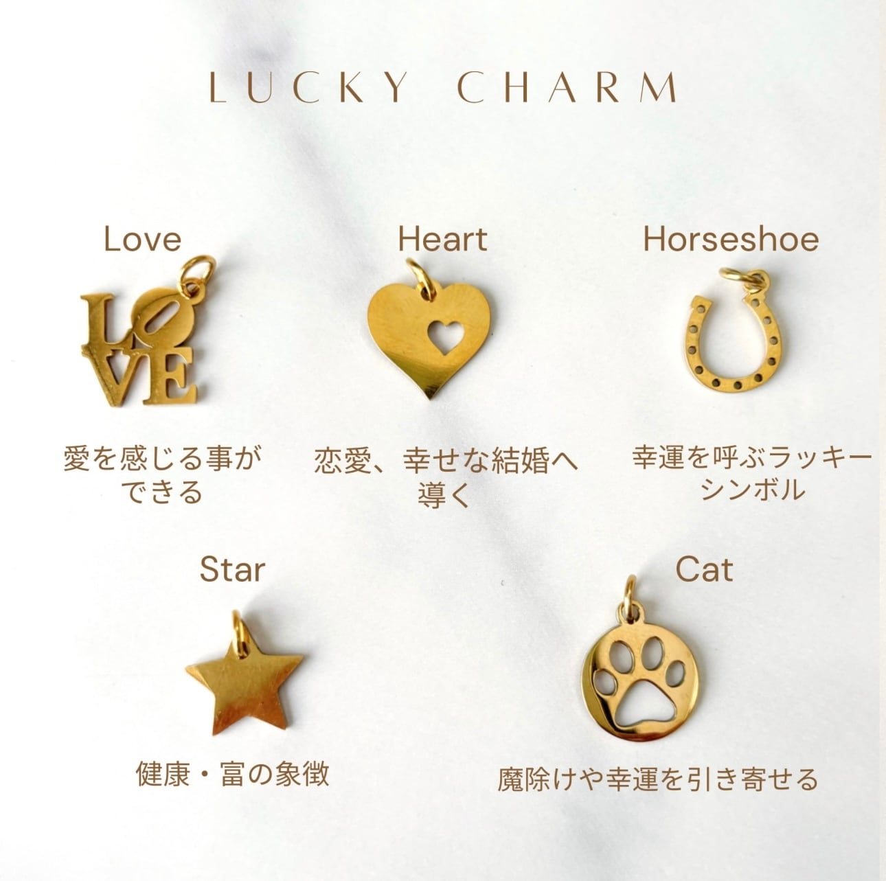 星に願いを COLORFUL STAR KEYRING | F THE CAMPUS