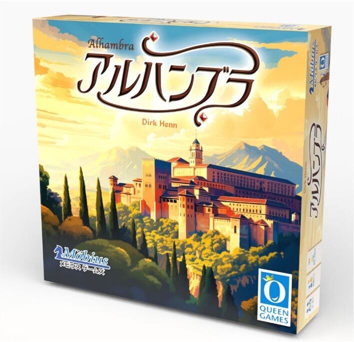 新入荷 | サニーバード（SUNNYBIRD)