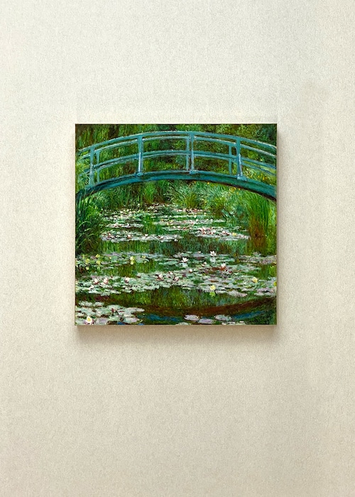 素敵なアートパネル　300mm角　睡蓮と日本の橋　　クロード・モネ　石膏ボード用ひっかけ金具付き