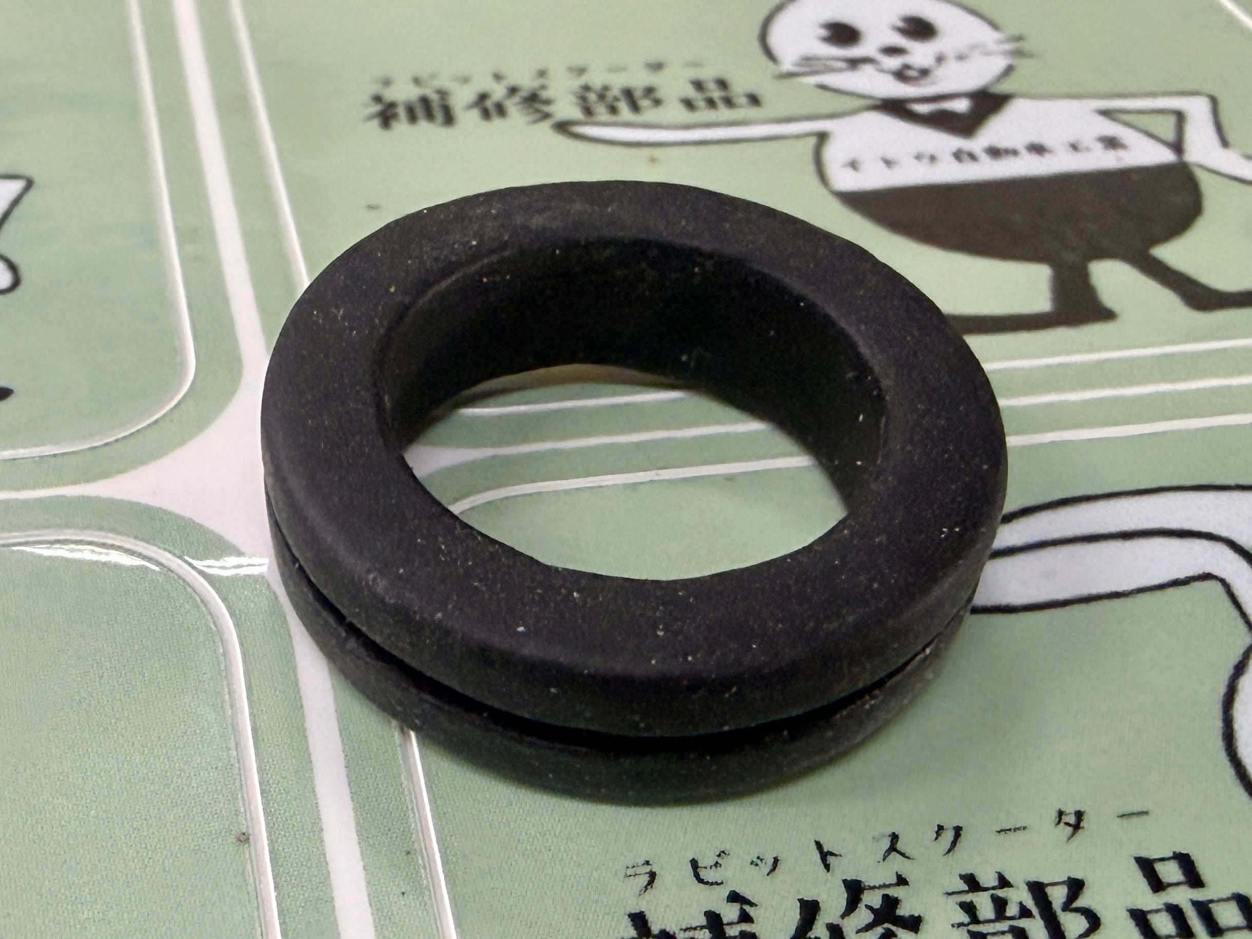 s601 | 伊藤自動車工業