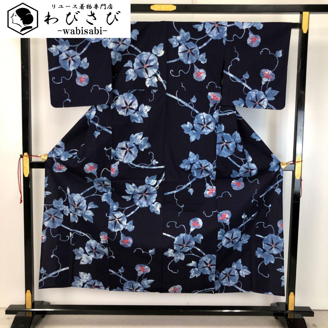 夏着物 浴衣 有松鳴海本絞り 扇子 花模様 藍色 K-6012 着物 きもの