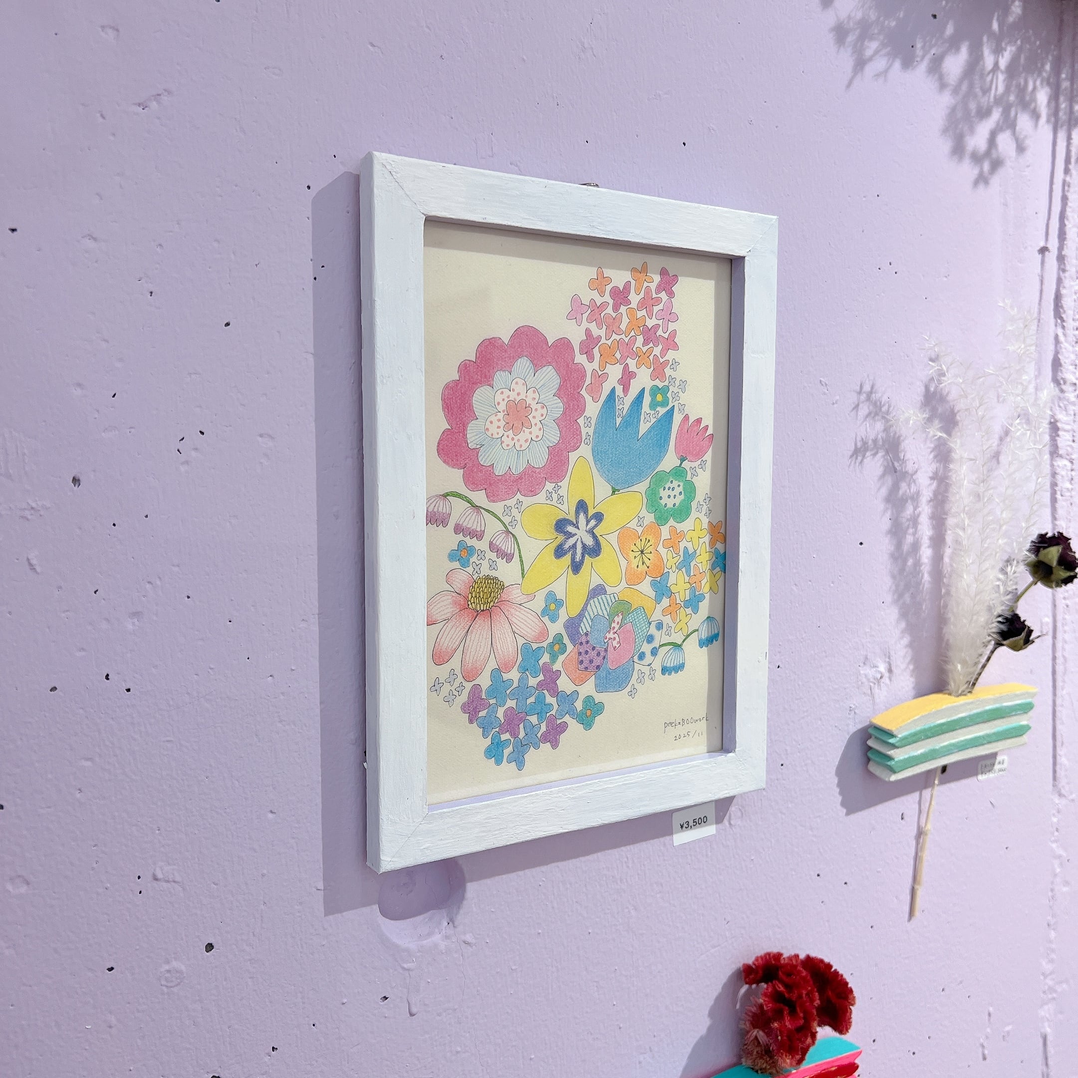 【peekaBOOwork】原画「フラワーパーティー」※額装付き