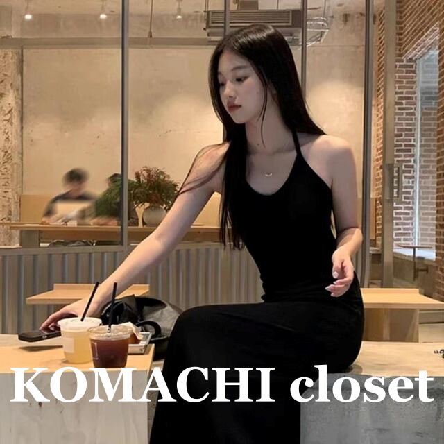 【送料無料】 ホルターネック ドレス レディース ワンピース 黒 グレー 韓国 レディース オルチャン ミモレ ミモレ丈 ロング ロング丈 袖なし ノースリーブ Uネック 細身 ストレート ワイド かわいい 大人可愛い きれいめ シンプル カジュアル 大人 おしゃれ お洒落 大人可愛い 大人女子 こなれ感 ラフ キュート ルーズ 主役級 存在感 抜け感 無地 春 夏 秋 冬 オールシーズン 10代 20代 30代 オフィス ビジネス OL 通勤 通学 デート 公園