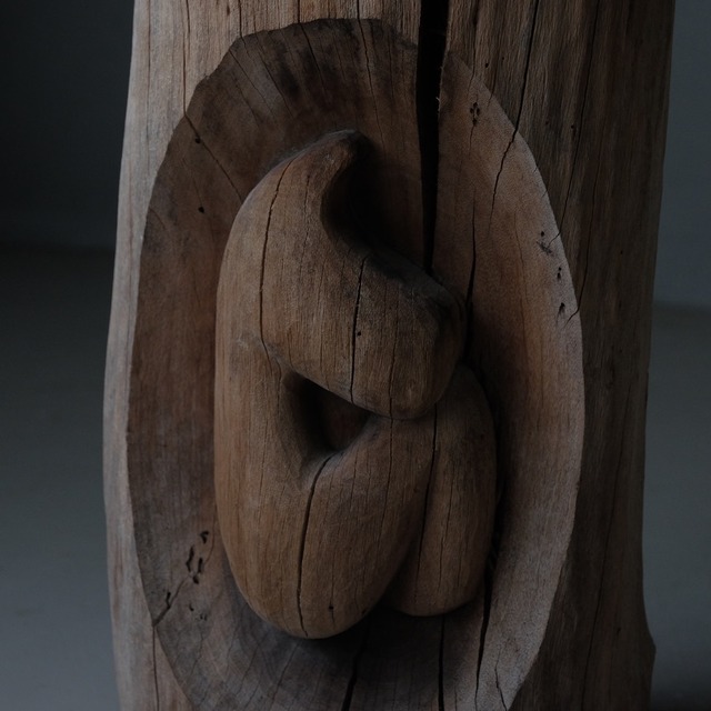 Stool