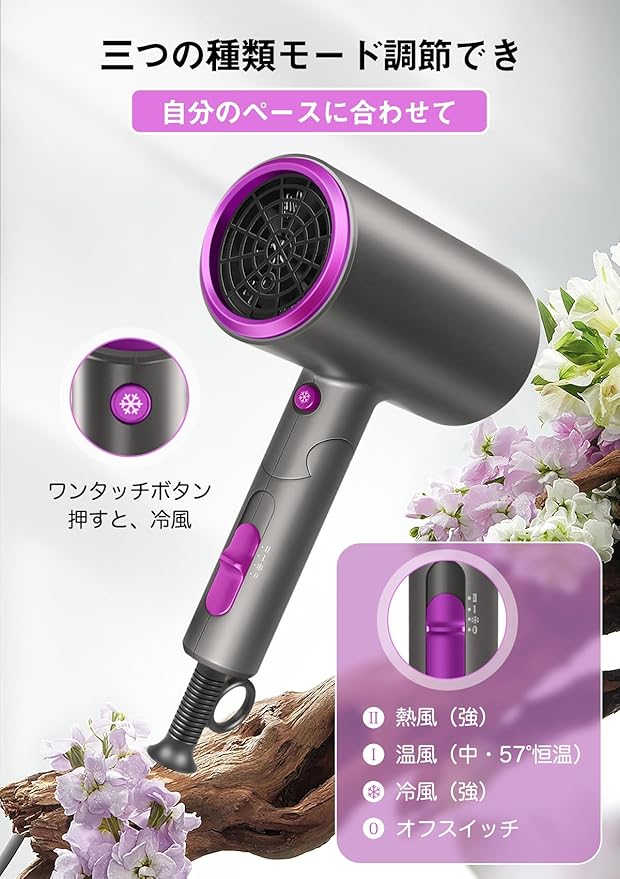 値下げします。美容院のドライヤー(動作確認済み) imgrc0112781493.jpg?fitin=720:720