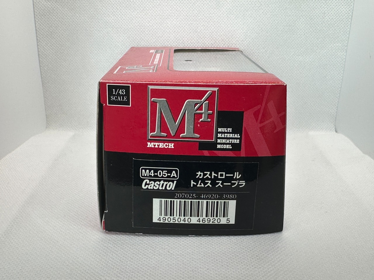 【エポック】 1/43 トヨタ カストロール トムス スープラ 買取品
