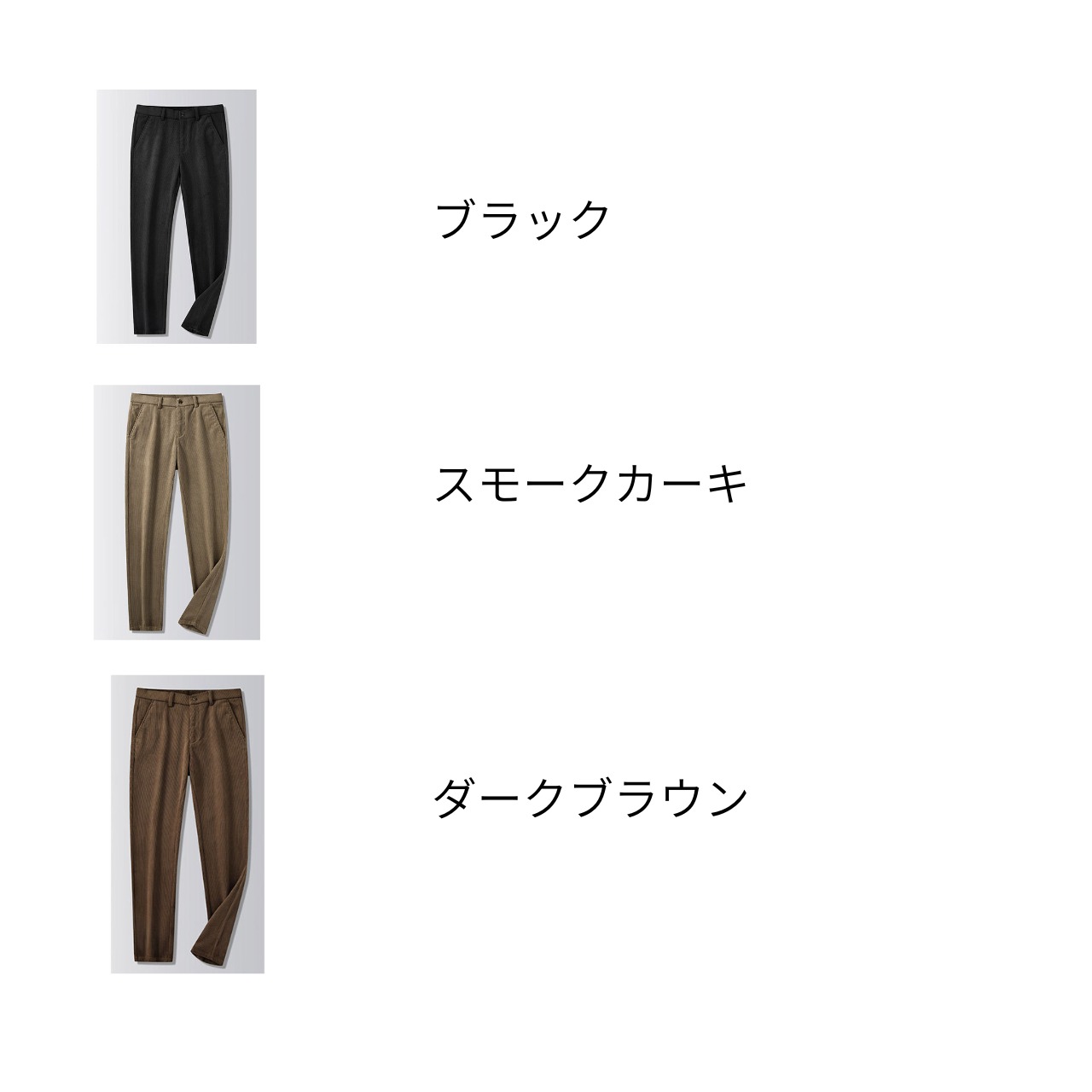 コーデュロイストレートスラックスパンツ　TB1772・画像10