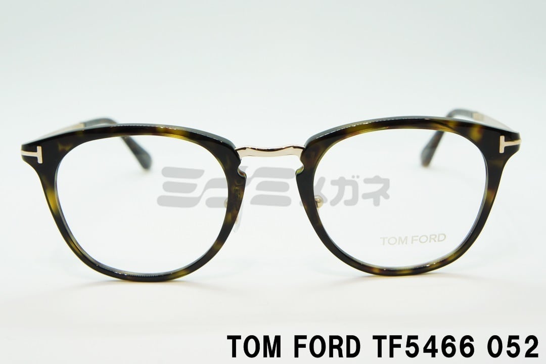 サングラス/メガネ** TOM FORD トム・フォード TF5466 ウェリントン