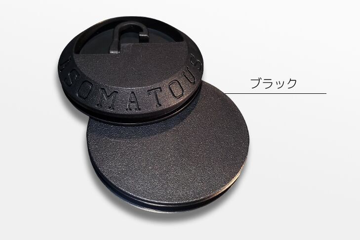アソマタス ハングバーガー｜ASOMATOUS HANGBURGER | Galera Climbing Shop