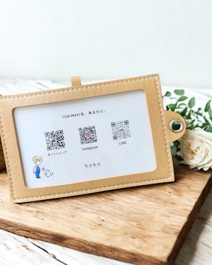 ♡ビーズ刺繍カードホルダー♡ベージュ