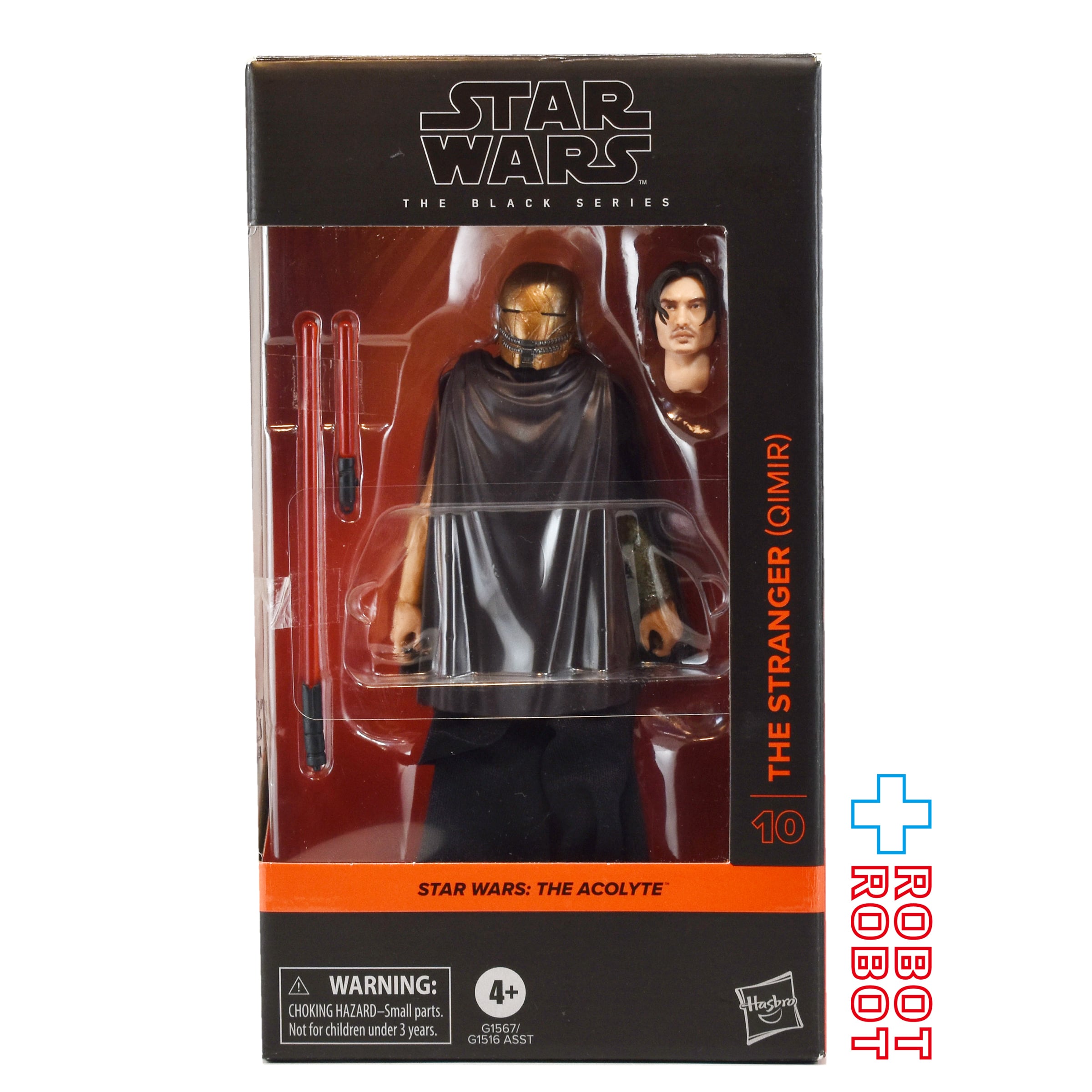 Black Series | ROBOTROBOT