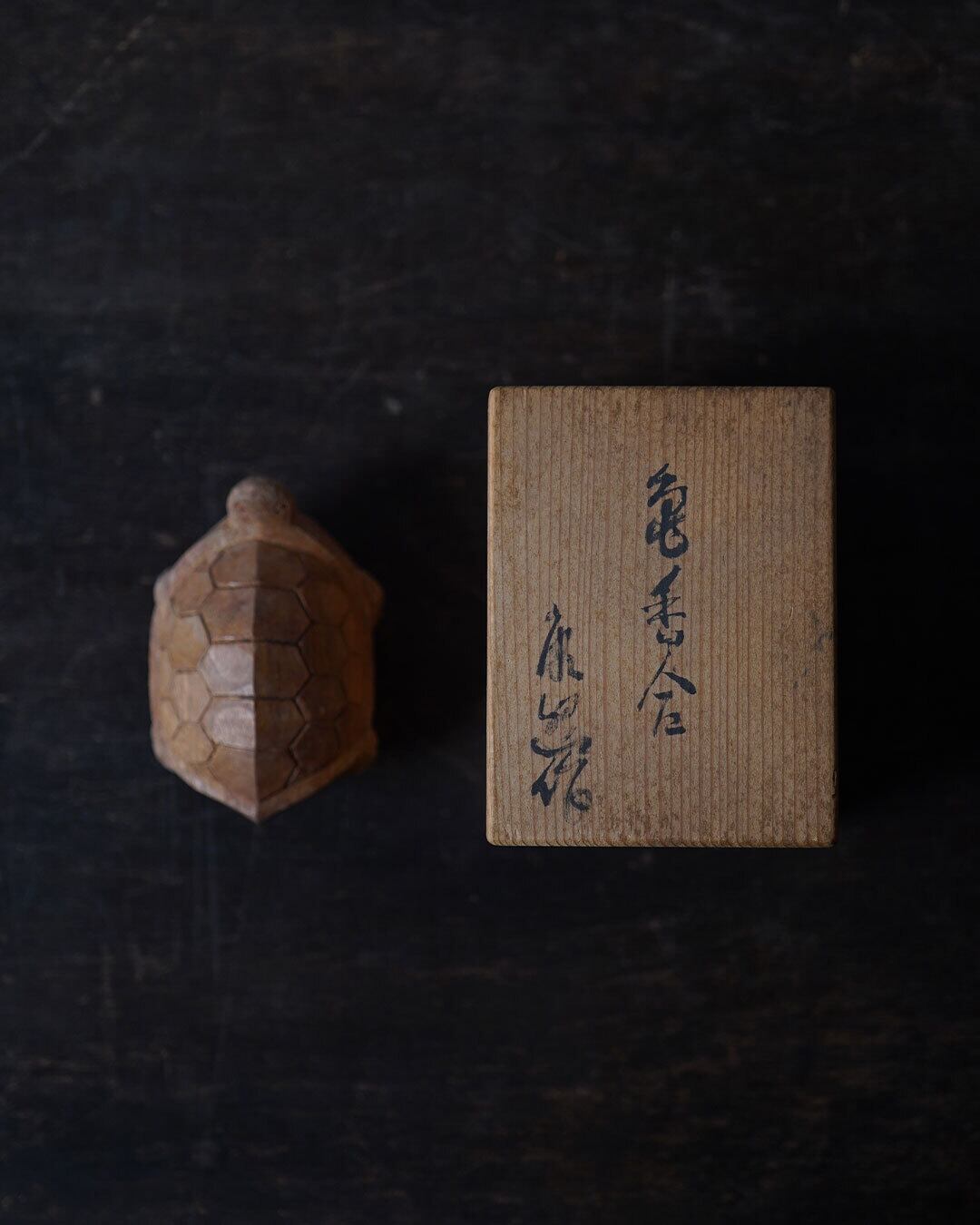 香合 亀 木彫 共箱 | 月読古物