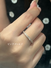 Full eternity ring