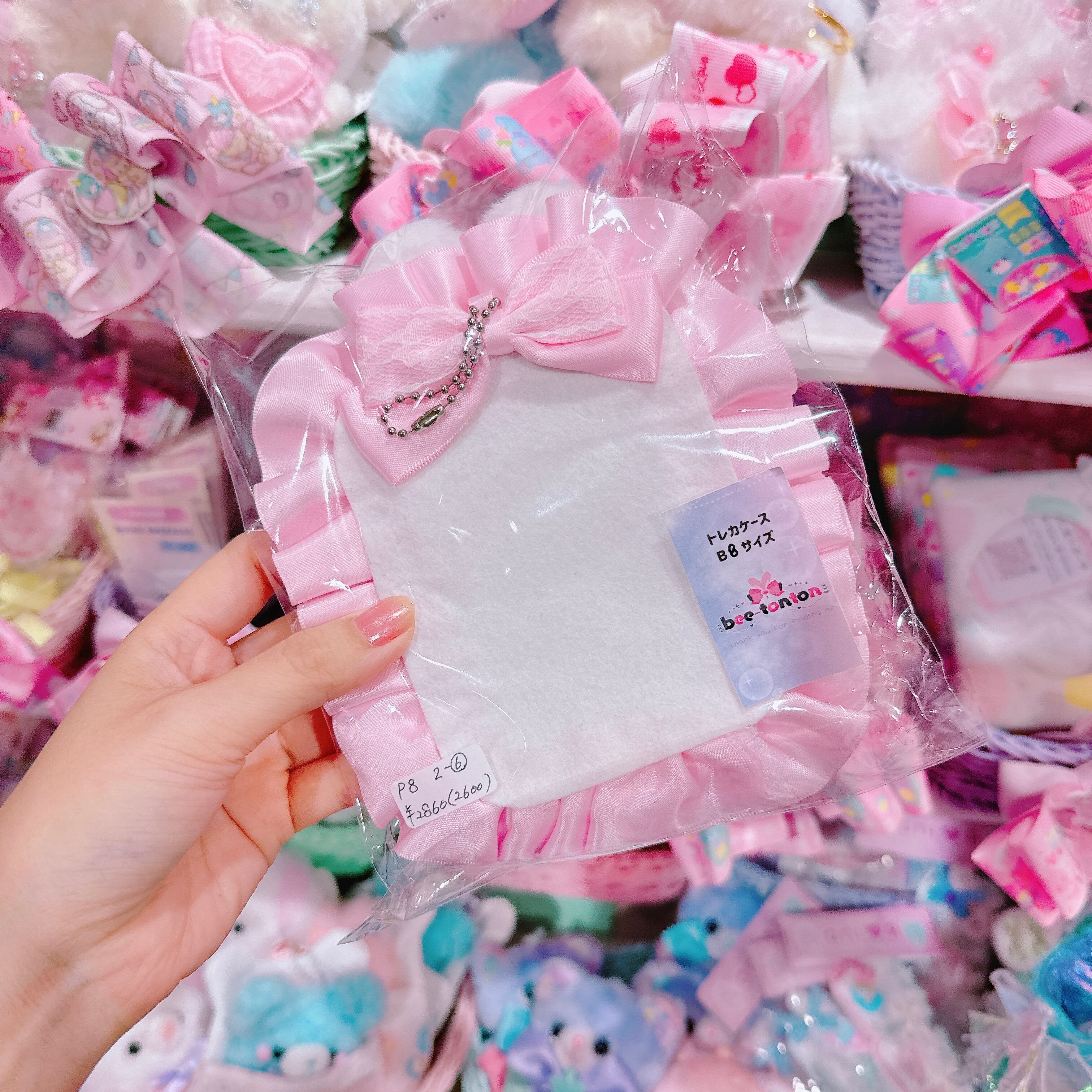 【P8】2-6トレカケース(B8サイズ)