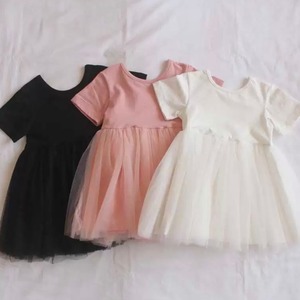 4色 子供服 73〜120 チュールドレス チュールワンピース 半袖 送料無料 フレアスカート チュール スカート 子供 キッズコーデ キッズファッション キッズドレス キッズ 可愛い きれいめ エレガント クルーネック 春 夏 ガーリー 韓国系 お出かけ 外出 きれいめカジュアル 着回し ファッション デート コーディネート 重ね着 休日 特別な日 お祝い 記念日 カジュアル 普段着 春コーデ 夏コーデ 韓国 おしゃれ シンプル ゆったり 韓国ファッション ワンポイント コーデ リゾート パーティドレス