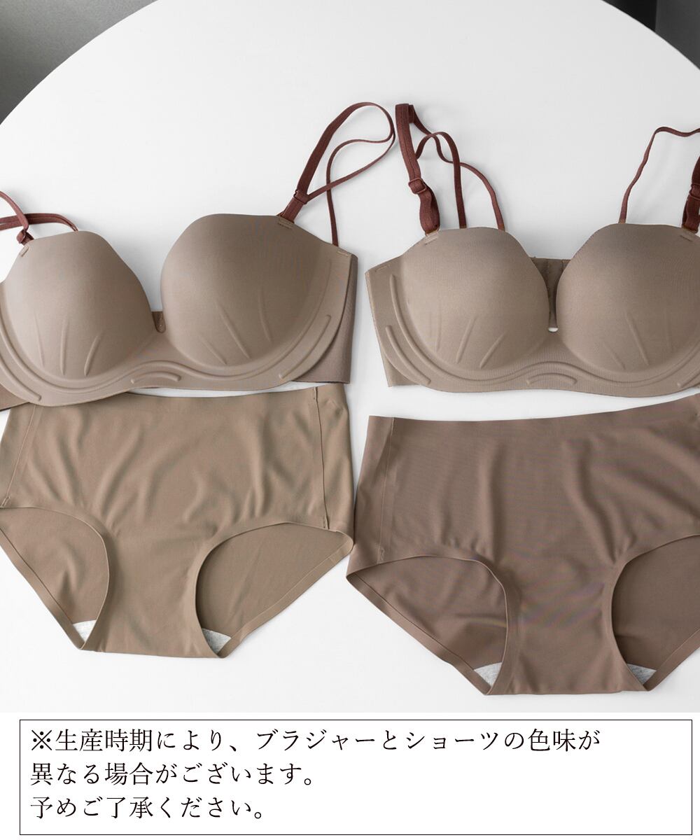 韓国 ランジェリーセット ワイヤレスブラ 落ちない セクシー