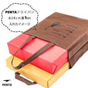 PENTA（ペンタ）オリジナルお渡し用バッグ