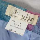 【美品 日本製社交ダンス衣装】スカート レッスンウェア 練習着 SEKINE セキネ 9号 青 水色 紫 ピンク ブルー パープル 花柄