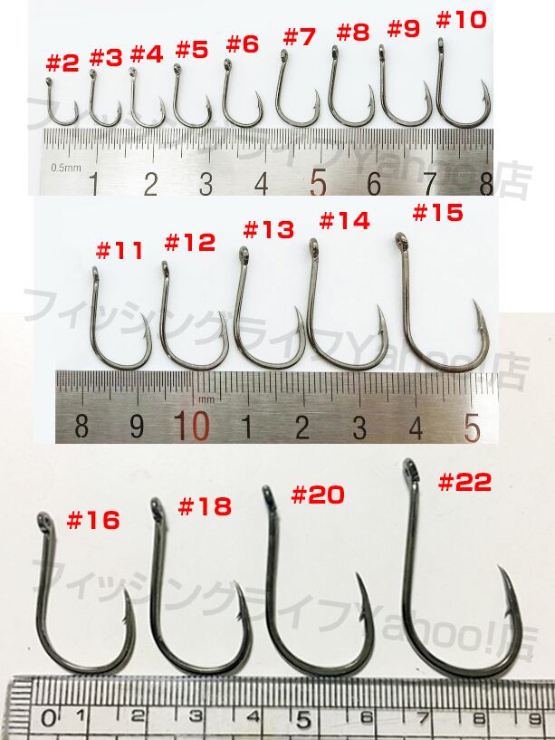 釣り針☆値下げしました☆【未使用品☆30号９本入り７袋】 管付きフック マス針 釣り針 3号【50本】 | Pay ID