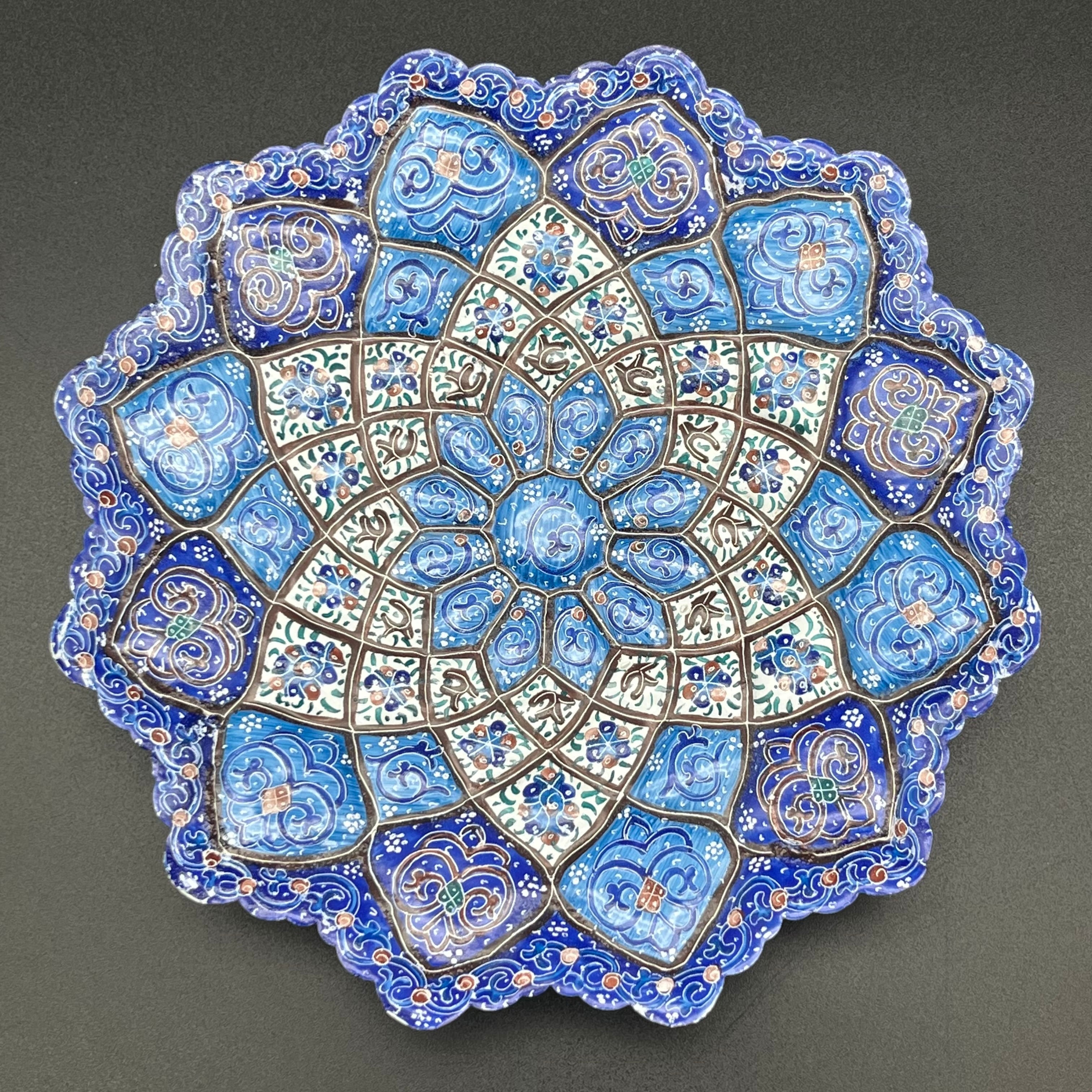 ミーナカーリー訳アリ傷アリ品 | Persia Sarah - ペルシャ サーラ -