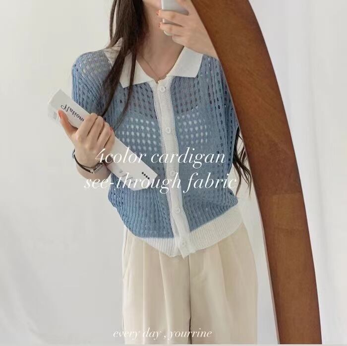 襟付き5部袖ニット　AJ1079-7029