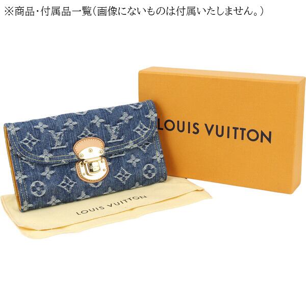 Used LOUIS VUITTON ルイヴィトン ポルトフォイユ・アメリア 三