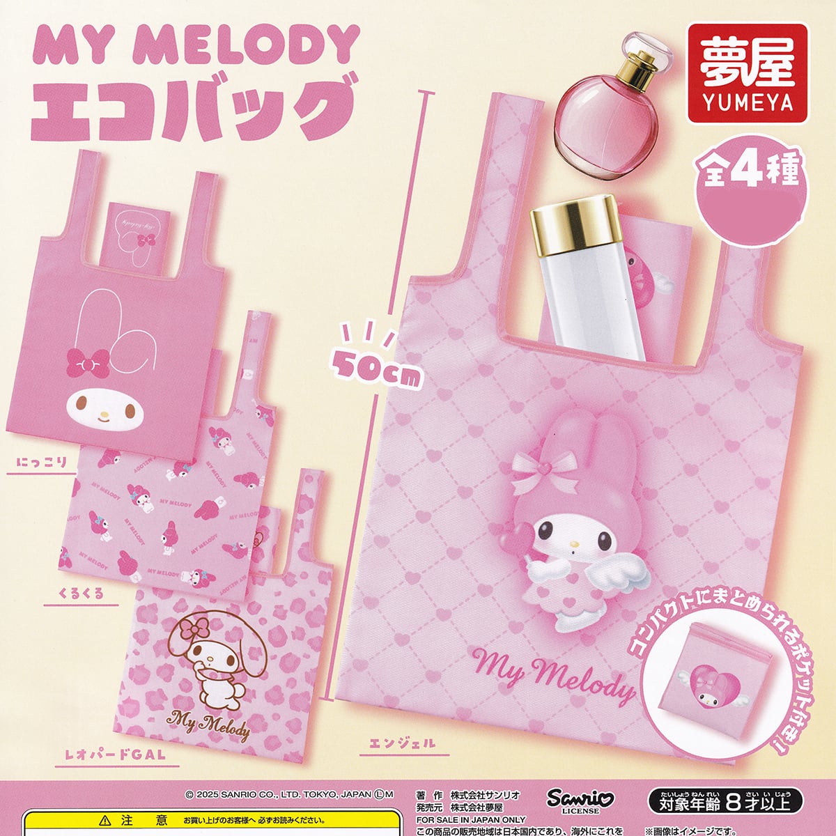 5a42f5cdf946e027f0d00208fa4889