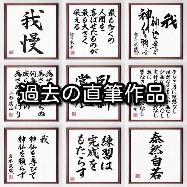 英語の資格をとるマガジンｂｏｏｋ 検定試験大研究！ '９４/三修社 ...