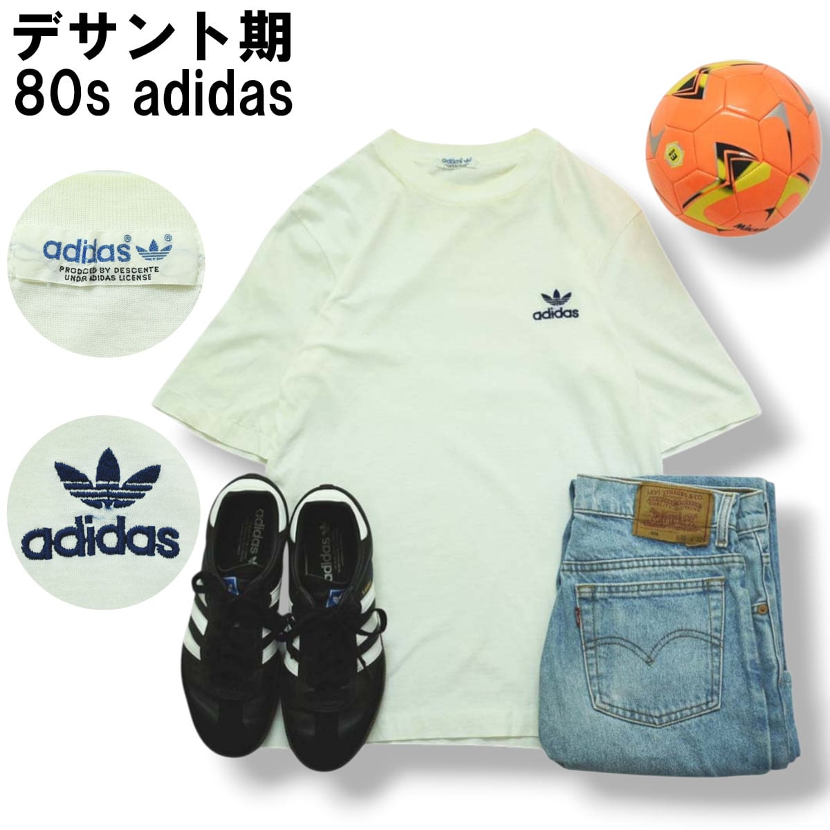 デサント期】 90s ヴィンテージ アディダス adidas トレフォイル ロゴ