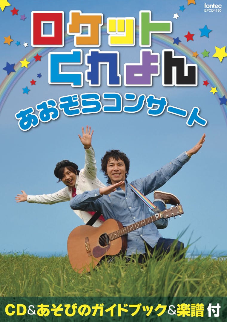 あおさん　せんようだよ sddefault.jpg?v=6128fef6