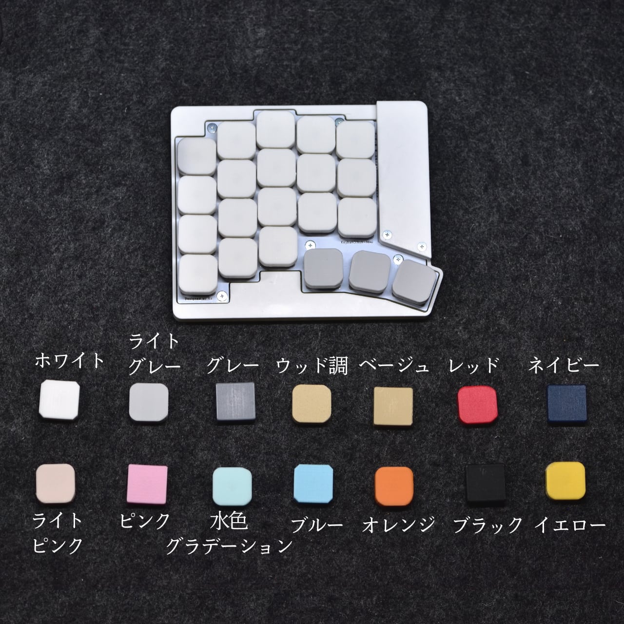 17mm狭ピッチ 無線KeyballBLE 完成品 カスタム可能 17mm狭ピッチ無線 KeyballBLE 完成品 カスタム可能 17mm 狭ピッチ