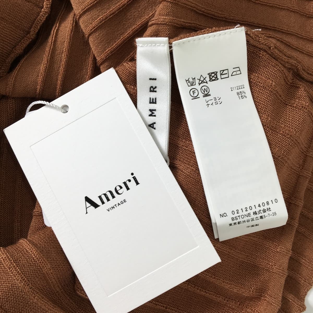 未使用 21AW Ameri アメリ ZIGUZAG LINE KNIT ジグザグラインニット カットソー トップス 長袖 ステッチ |  「フクル」ファッションブランドユーズドセレクトショップ powered by BASE