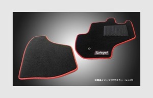 フロアマット ダイハツ ハイゼットトラック(ジャンボ) S500P/S510P (H26.09〜) ※AT専用