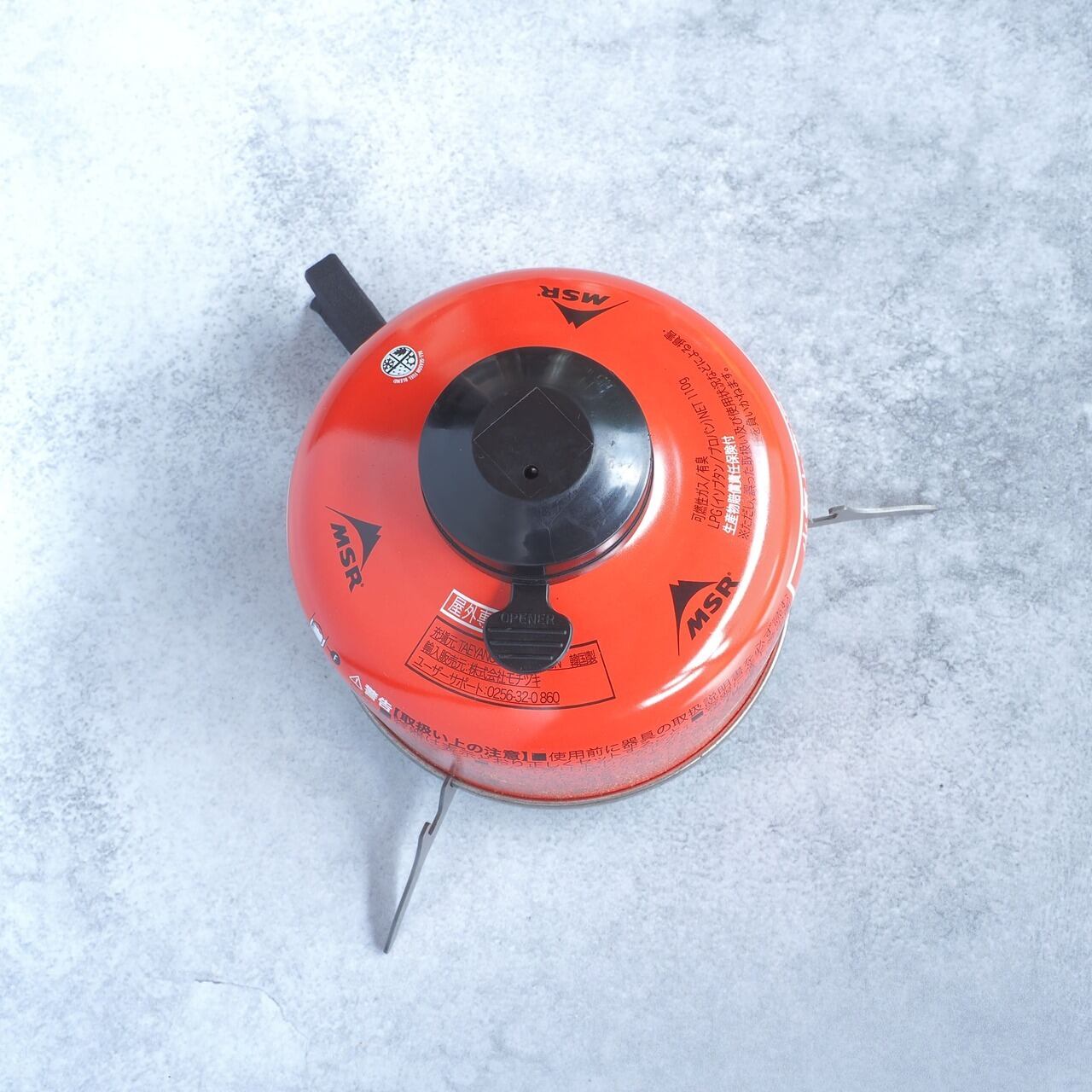 igneous / Universal Fuel Stand | ssaw 紀伊半島にある山道具のお店