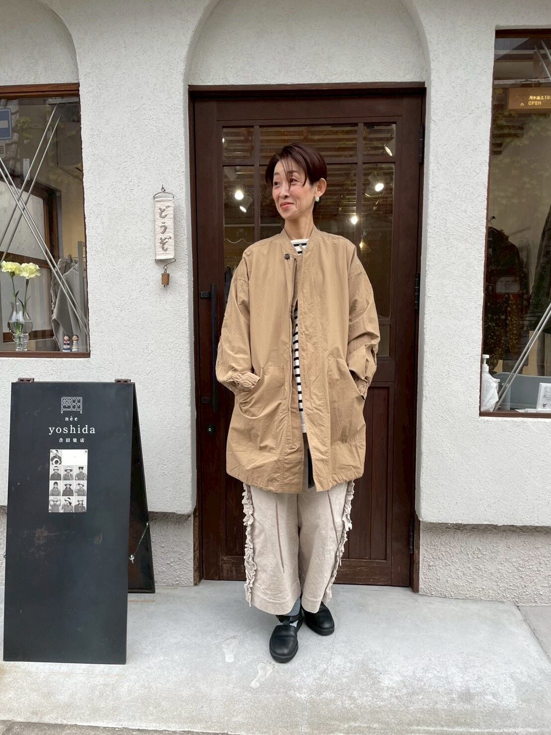 UNIVERSAL TISSU 起毛ワッシャーブロードワークブルゾン | née yoshida