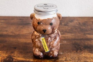 【ダブル欲張りプラン】バーチャル物産展 "恋バナナ"フェスティバル！