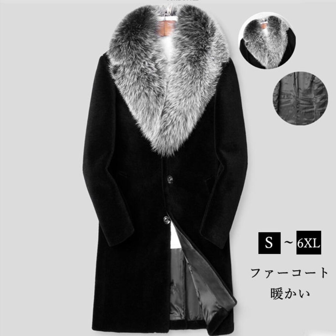 極美品 ミンクコート ロング ダークブラウン Lサイズ相当 極美品 