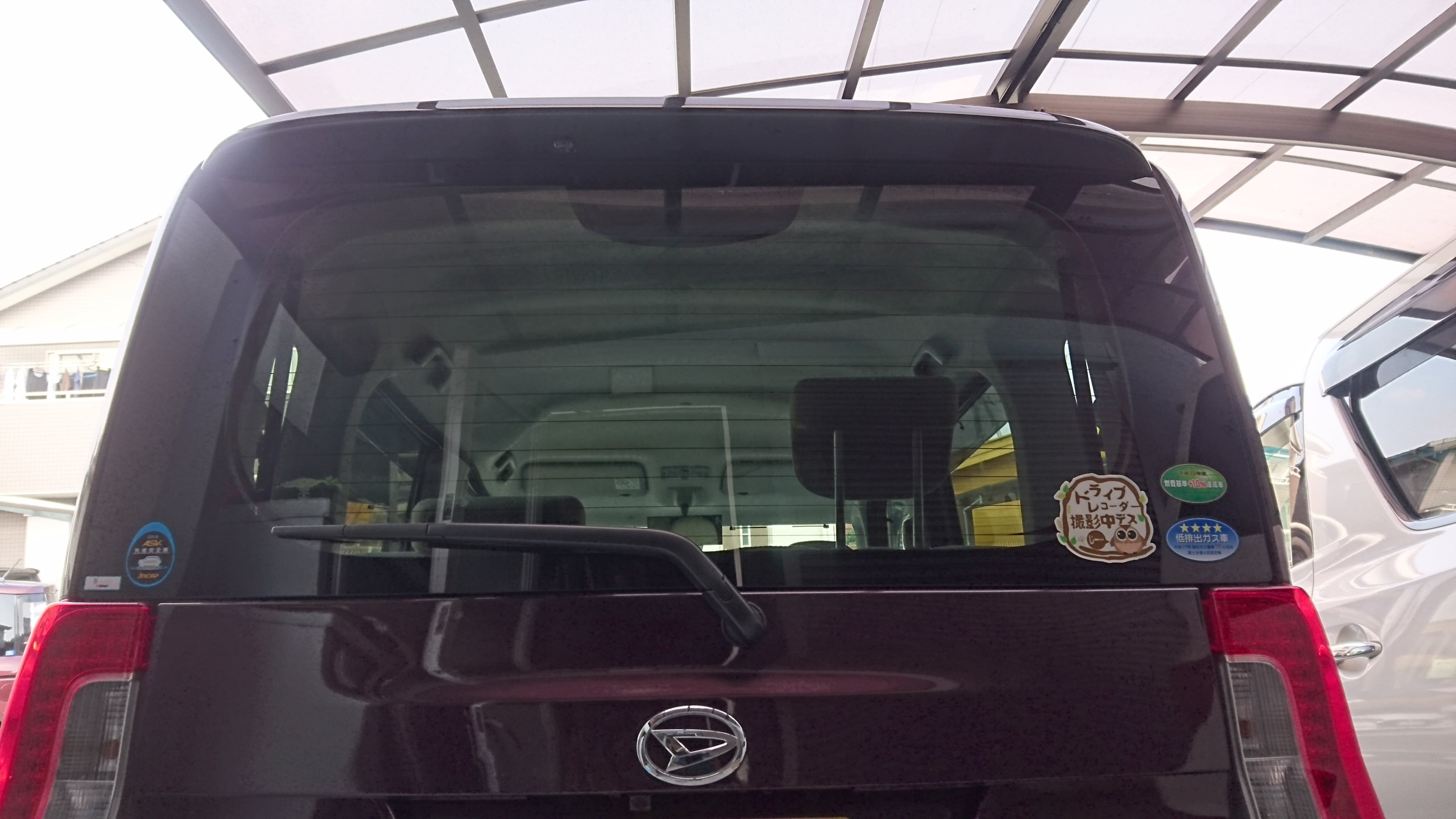 フクロウがかわいい「ドライブレコーダー撮影中デス」ステッカー 【反射素材】【UVカット】※送料無料 dr-stk6a