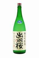 花の香 にごり瓶内二次発酵 雪花 720ml | 七太郎【地酒 焼酎の専門店】