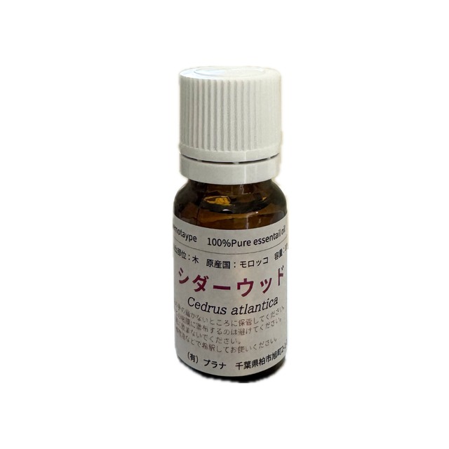 シダーウッド (10ml)