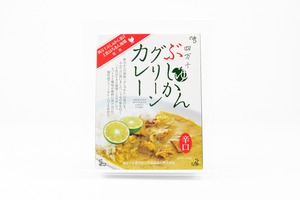 【勝手に応援プラン】食べて解決！カレーセット