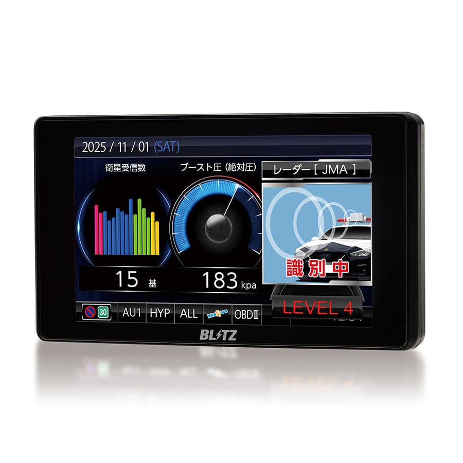 Touch-LASER TL406RW | ブリッツオンラインショップ