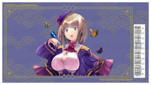 【通常プラン】バーチャル物産展 祝い酒 紀州うめ＆白ワイン【第2陣】【10/9~10/19販売】