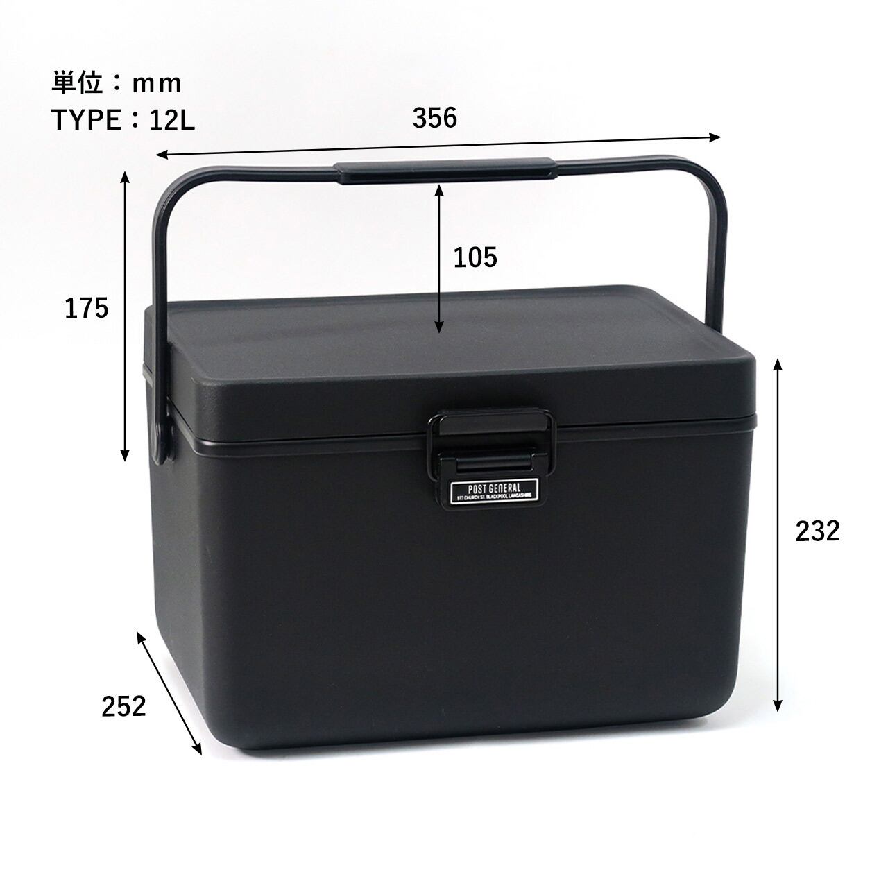 THE ICE ERA HARD-SHELL COOLER 12L / POSTGENERAL 】アイスエラ