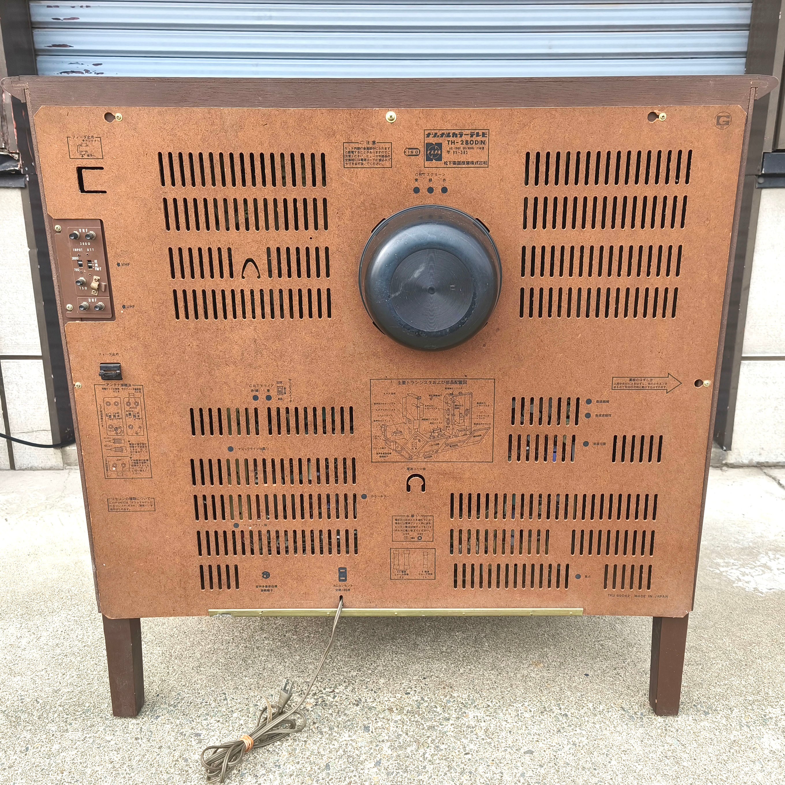 National(ナショナル)・レトロテレビ・カラーテレビ・TH-280D(N)・昭和