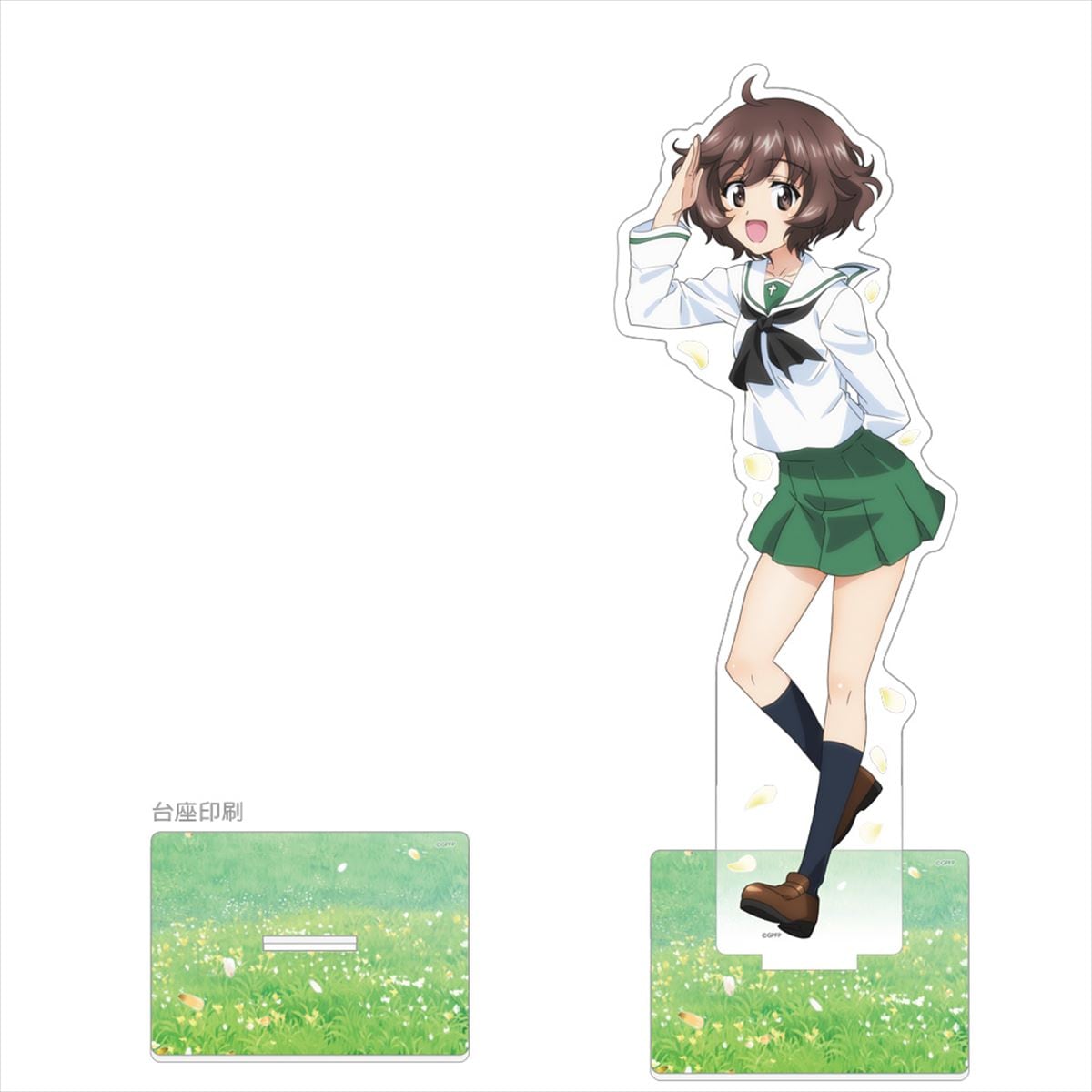 ガールズ&パンツァー 最終章 描き下ろし特大アクリルスタンド(秋山
