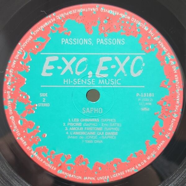 Sapho / Passions, Passons [WXL-101] - 画像4