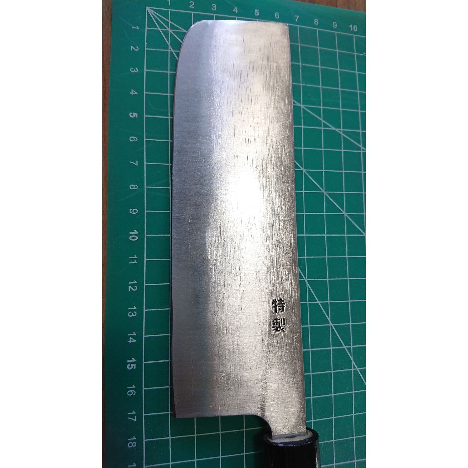中古o2012 切れる菜切包丁 堺貞峰 刃165mm＋2特典 | 奄美テック BASE店