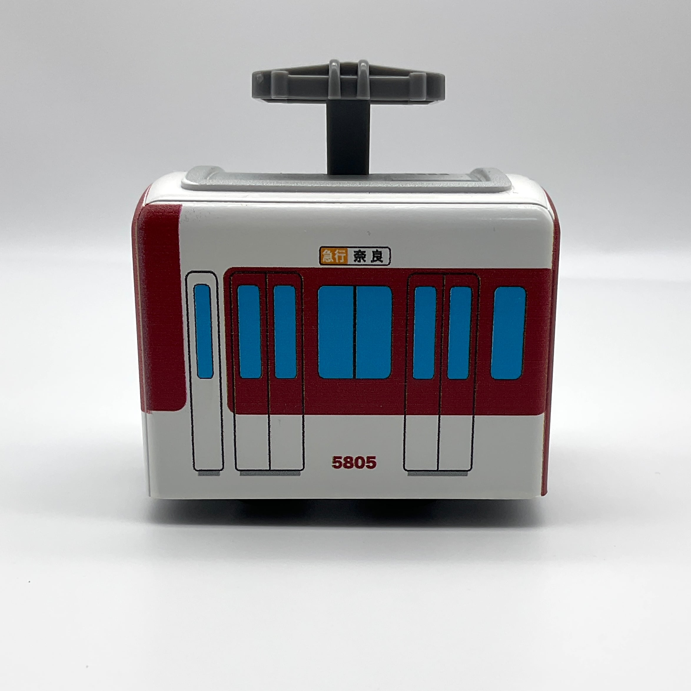 パンタでGO!! 近鉄5800系 | 近鉄グッズマート by KRE